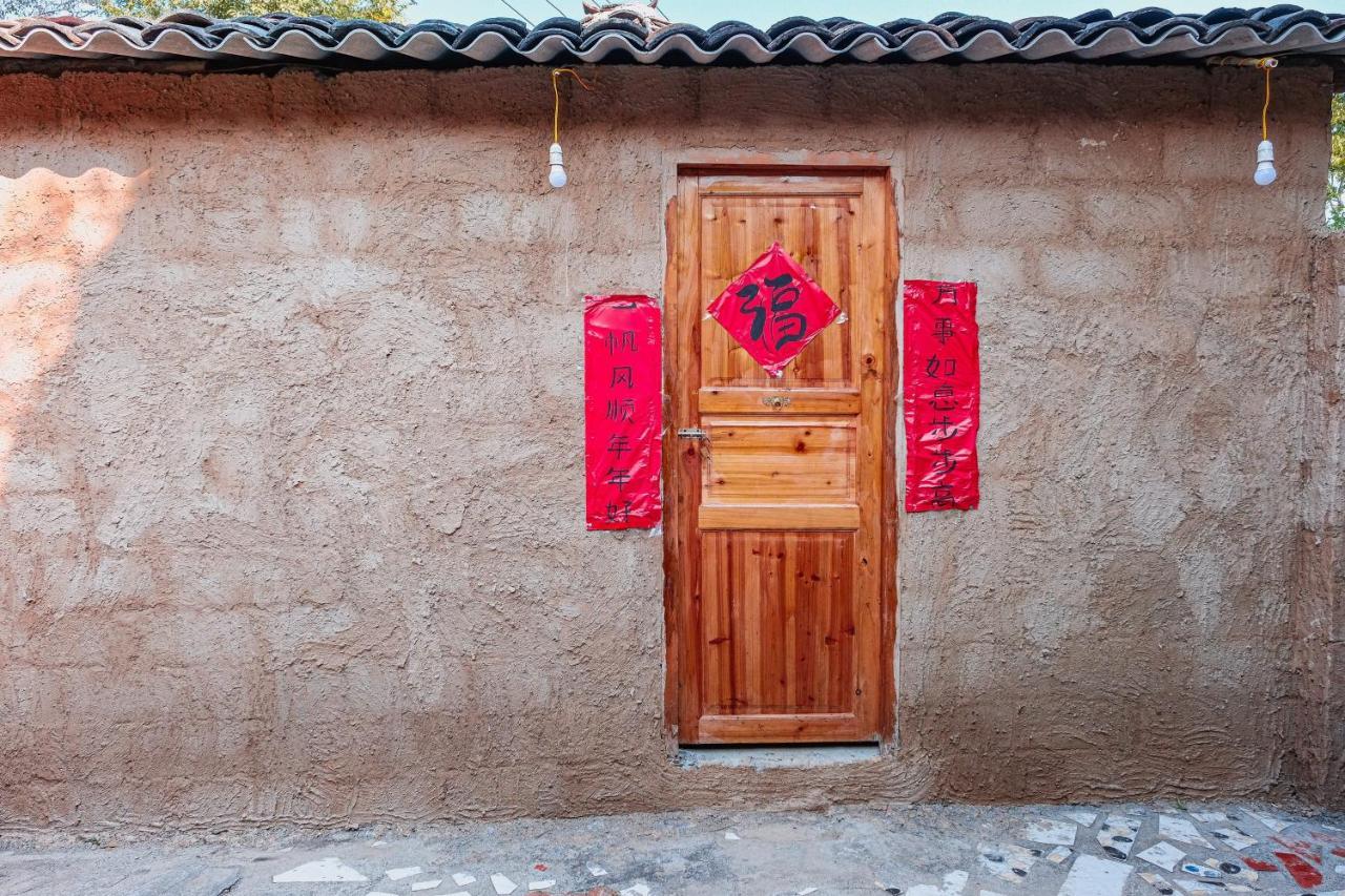 Long Co Tran - Homestay&Tea Ceremony Loung Co Luaran gambar